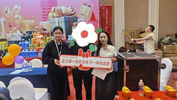 搶政企雙補(bǔ)，裝品質(zhì)好家丨青海業(yè)之峰裝修鉅惠火爆進(jìn)行中…… 第3張