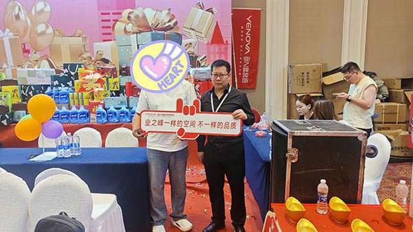 搶政企雙補(bǔ)，裝品質(zhì)好家丨青海業(yè)之峰裝修鉅惠火爆進(jìn)行中…… 第4張